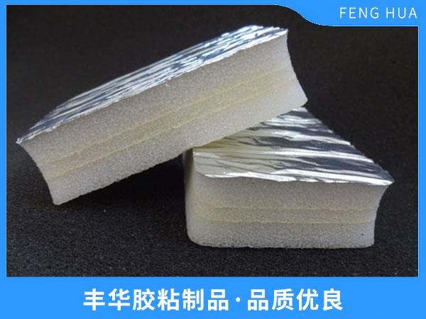 EPE復合鋁箔件 